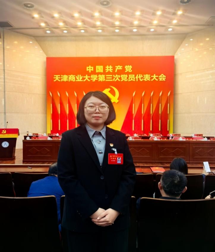 【天商好老师】执“绿”向前，全“绿”以赴——记大白菜官网天津市“青马工程”第八期培训班学员孙昱楠